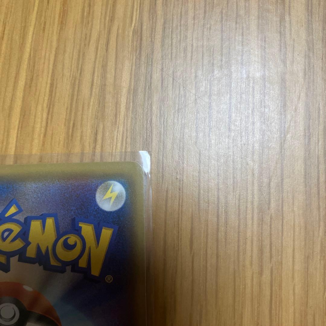 シロナ＆カトレア TAG TEAM SR