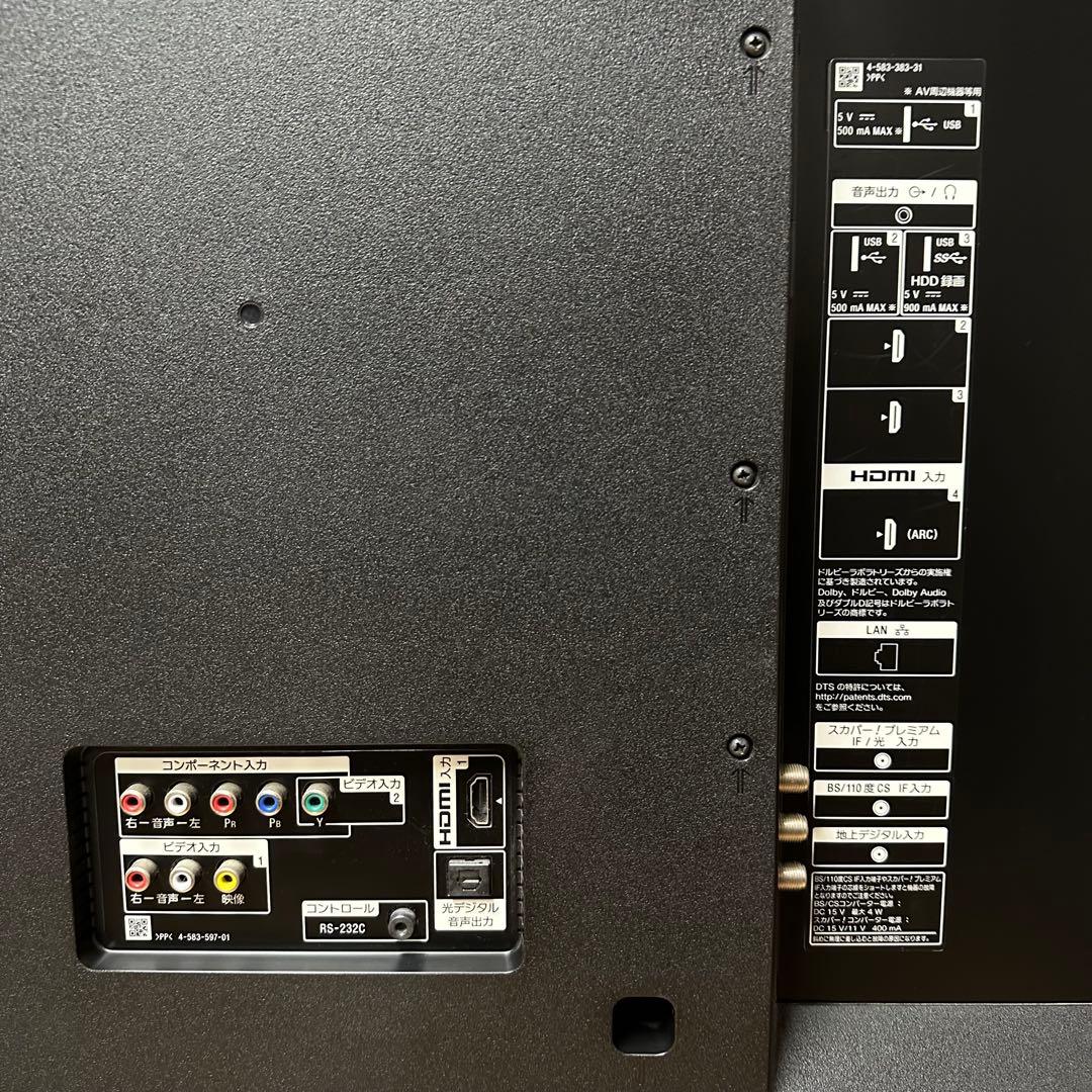 SONY 65V型 4K 液晶テレビ BRAVIA KJ-65X8500D