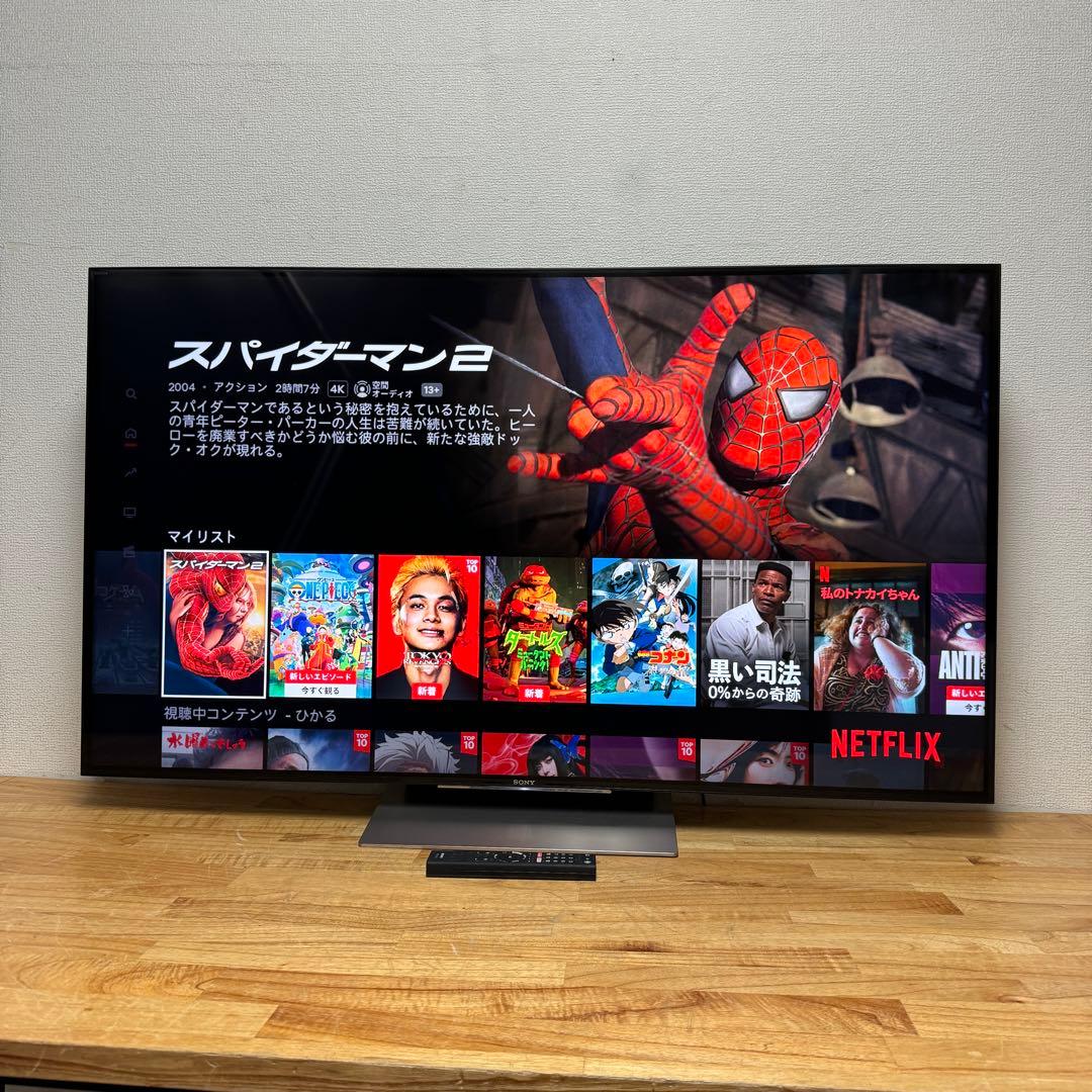 SONY 65V型 4K 液晶テレビ BRAVIA KJ-65X8500D