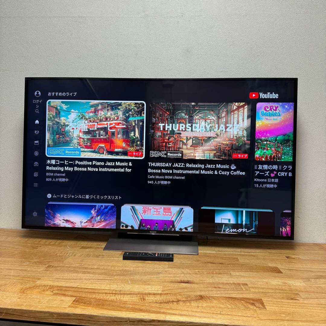 SONY 65V型 4K 液晶テレビ BRAVIA KJ-65X8500D