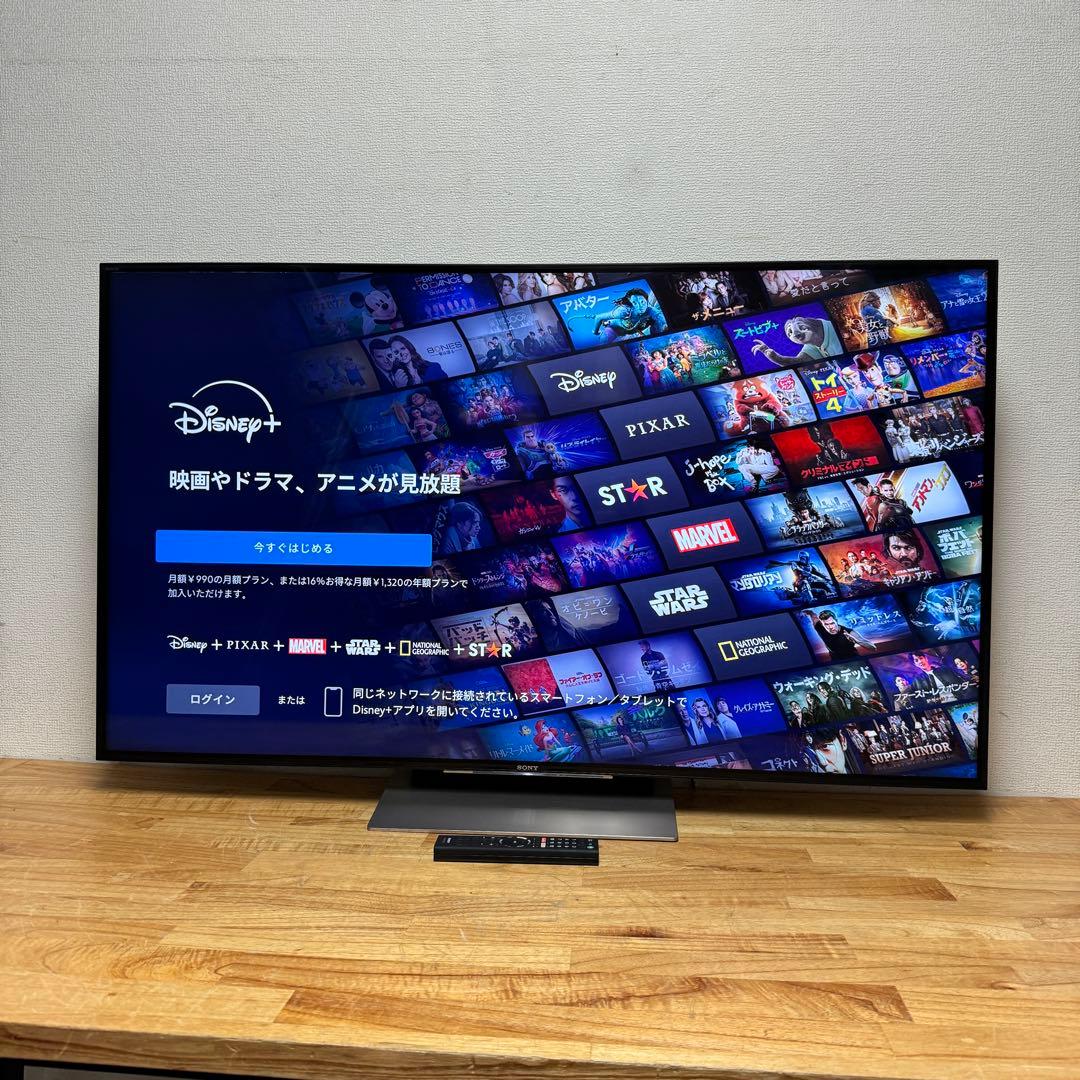 SONY 65V型 4K 液晶テレビ BRAVIA KJ-65X8500D