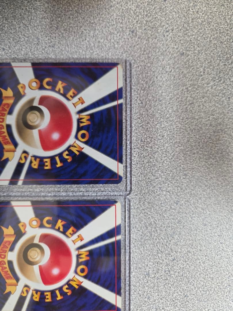 【3枚セット】旧裏面ポケモンカード プロモ 1999年コロコロおまけなど