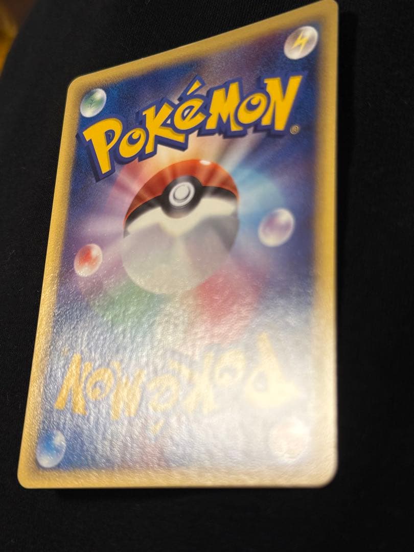 キュウコン デルタ種 1ed δ ★ さいはての攻防 030/068