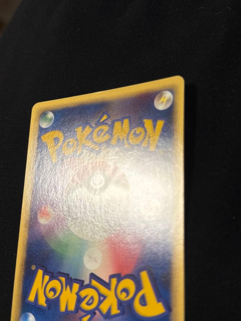 キュウコン デルタ種 1ed δ ★ さいはての攻防 030/068