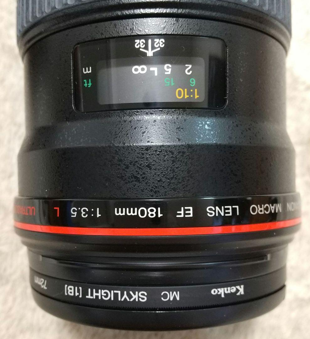 キヤノン　レンズEF180mm F3.5L マクロ USM