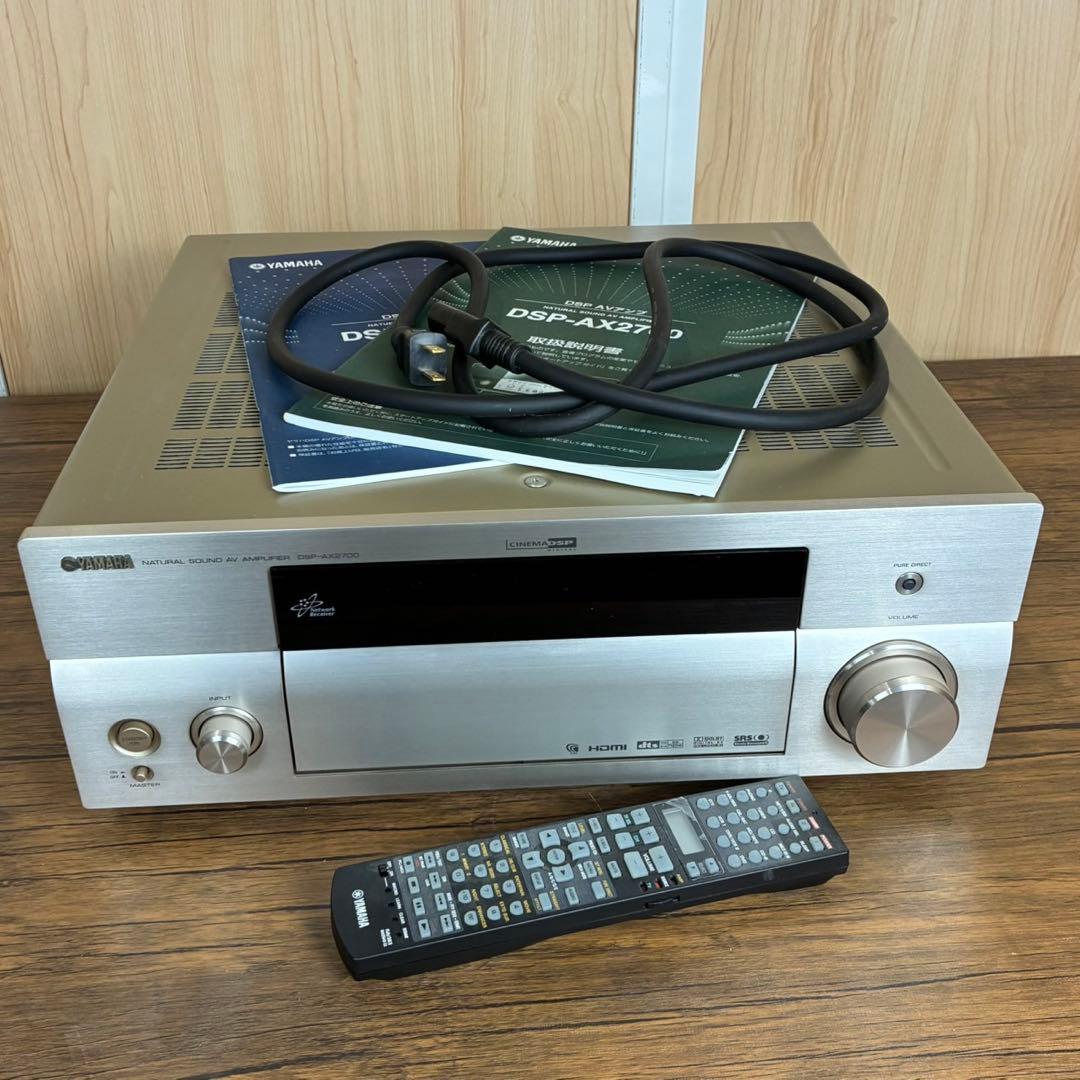 【送料込】YAMAHA ヤマハ AVアンプDSP-AX2700 リモコン付