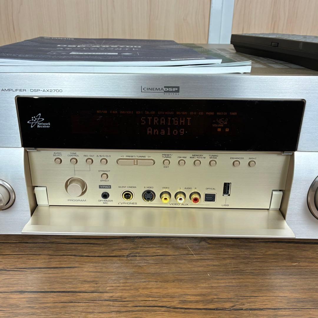 【送料込】YAMAHA ヤマハ AVアンプDSP-AX2700 リモコン付