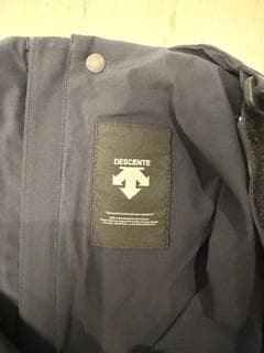 DESCENTE（デサント）　メンズ ネイビー サスペンダー スキーウェア