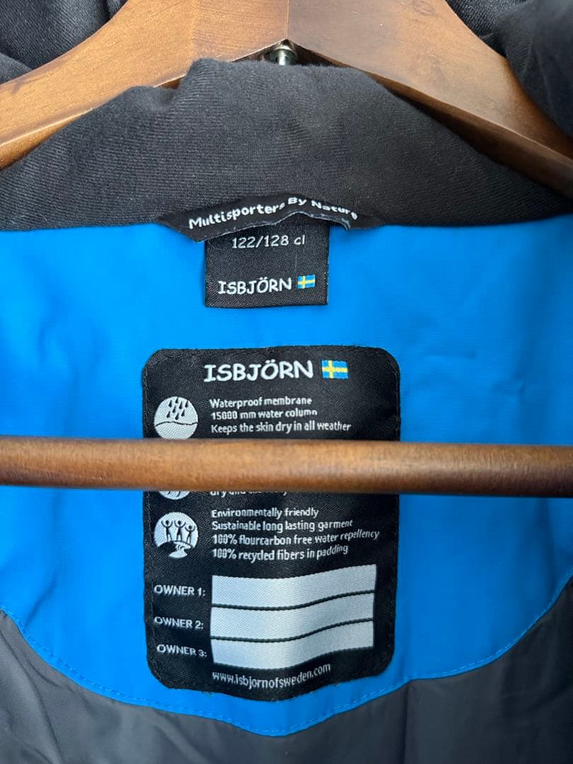 【最終】美品すぐ着用可　イスビョンスキーウェア上下セット125-140着用無香料