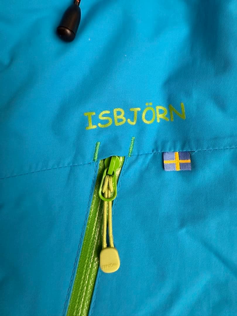 【最終】美品すぐ着用可　イスビョンスキーウェア上下セット125-140着用無香料