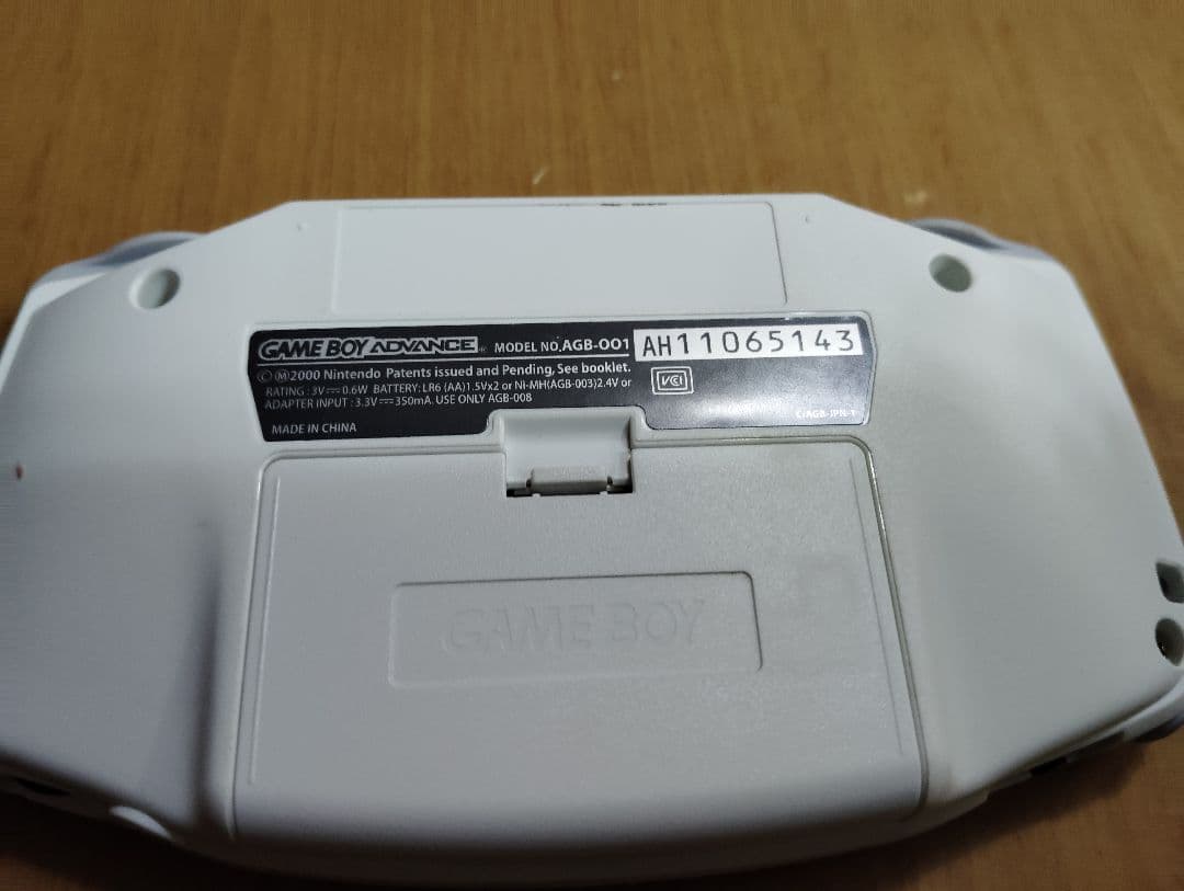 ゲームボーイアドバンス　本体　ソニック　ソフト