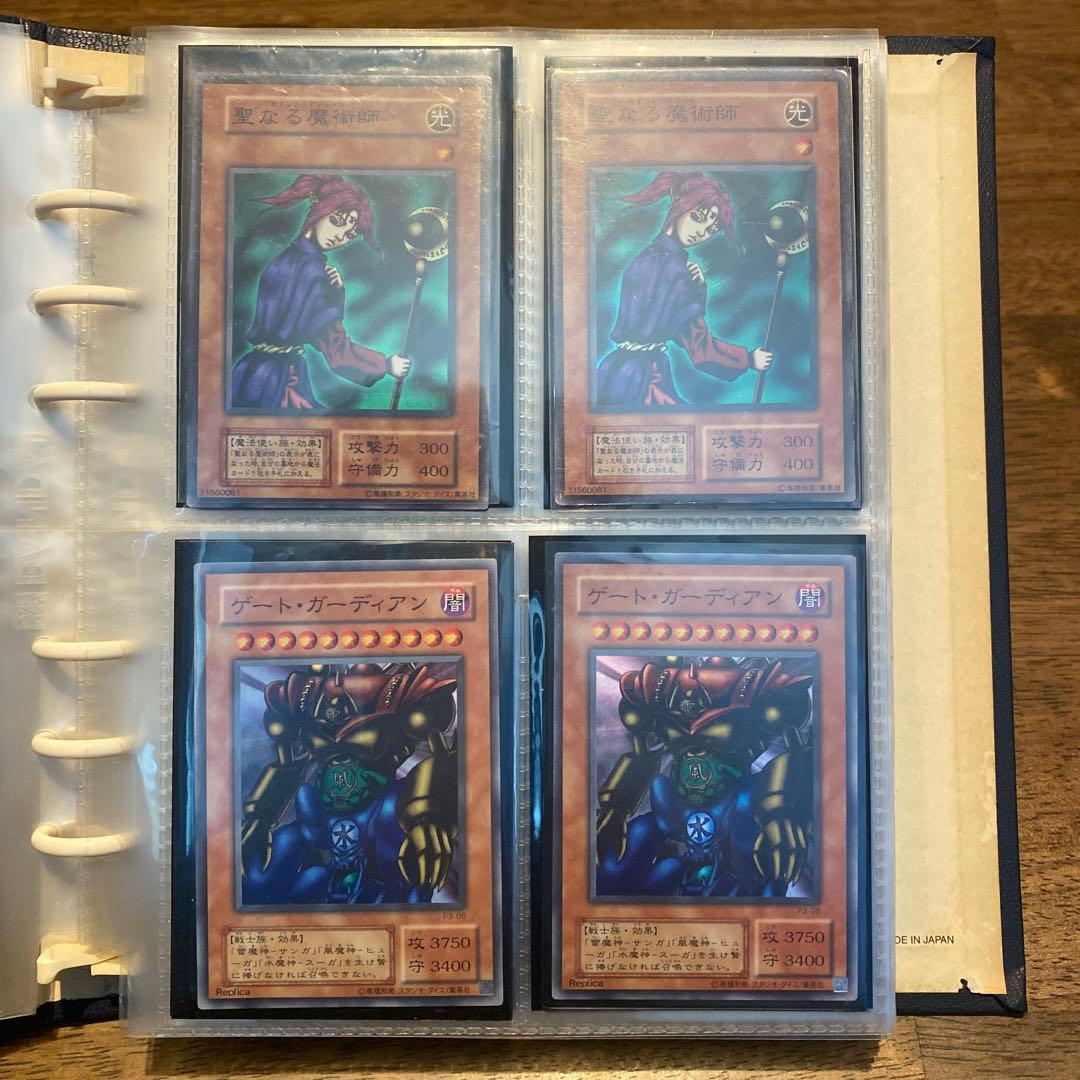 値下げ！　遊戯王　まとめ売り　初期・二期中心　1000枚以上