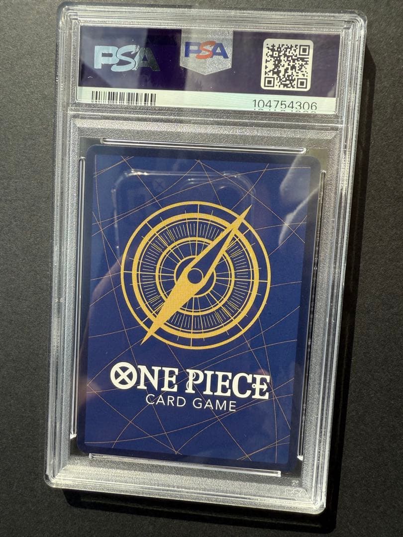 モンキー・D・ルフィ カードPSA10-SP OP05-119 SEC