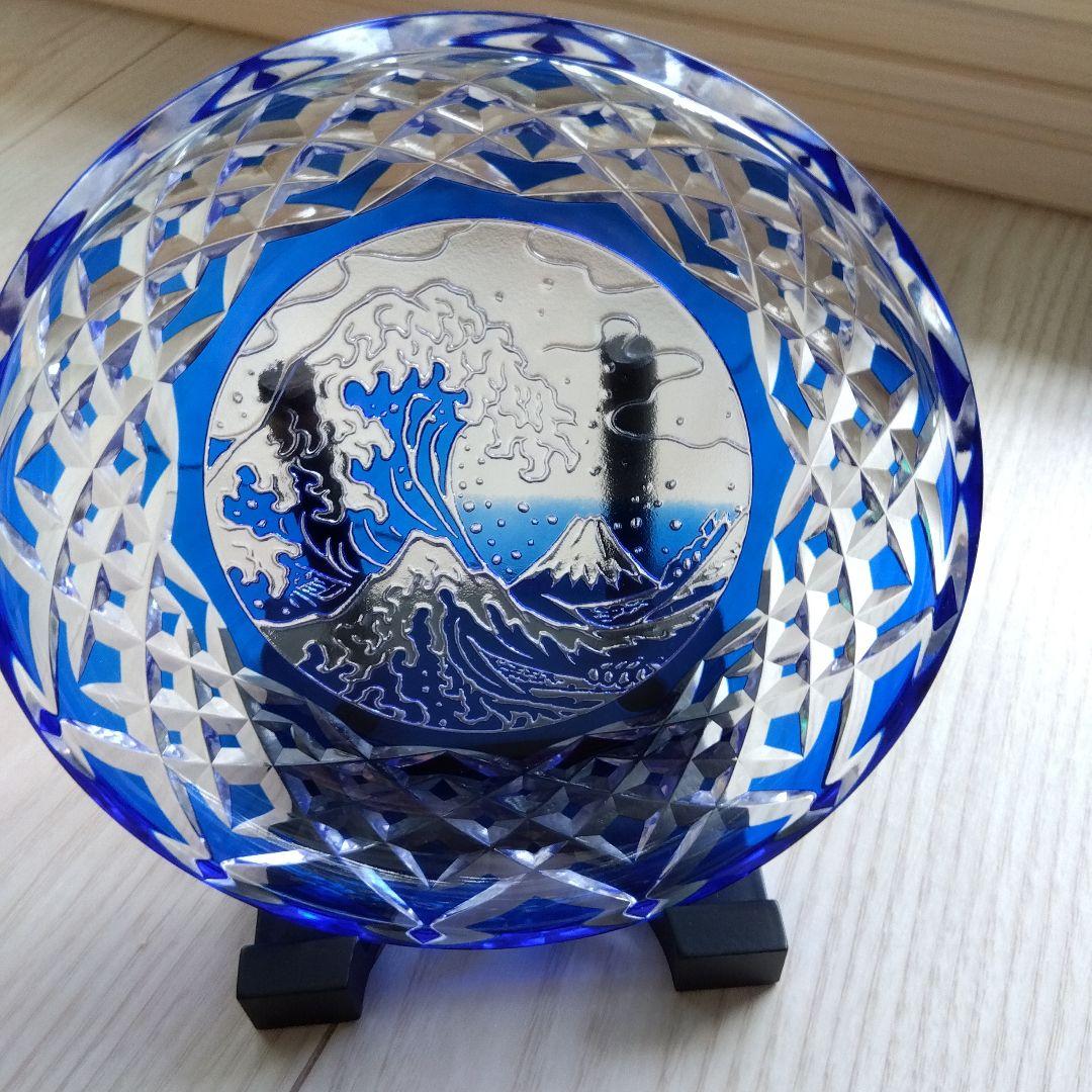 江戸切子　伝統工芸　木村泰典