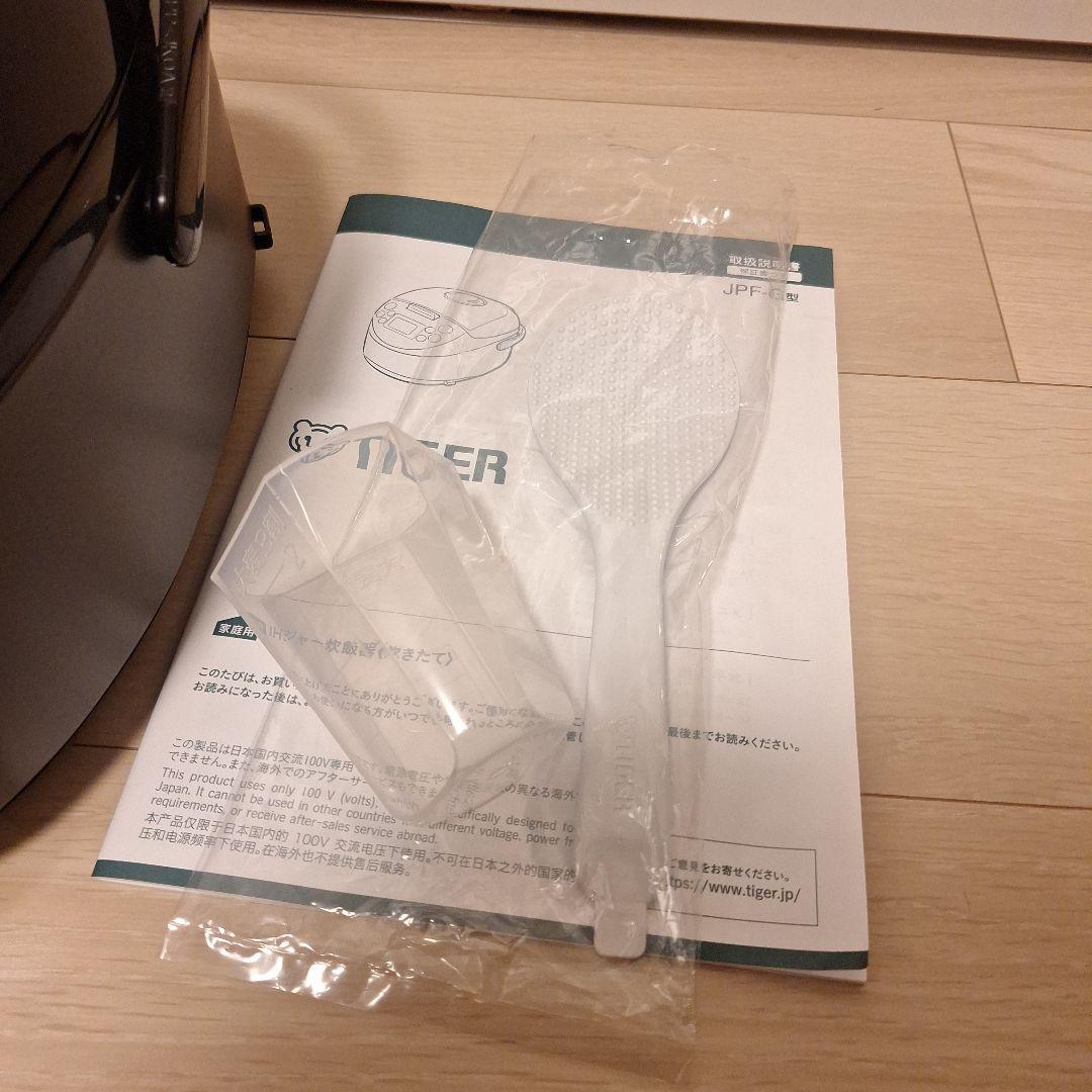タイガー IHジャー炊飯器3合 炊きたて JPF-G055KL スチールブラック
