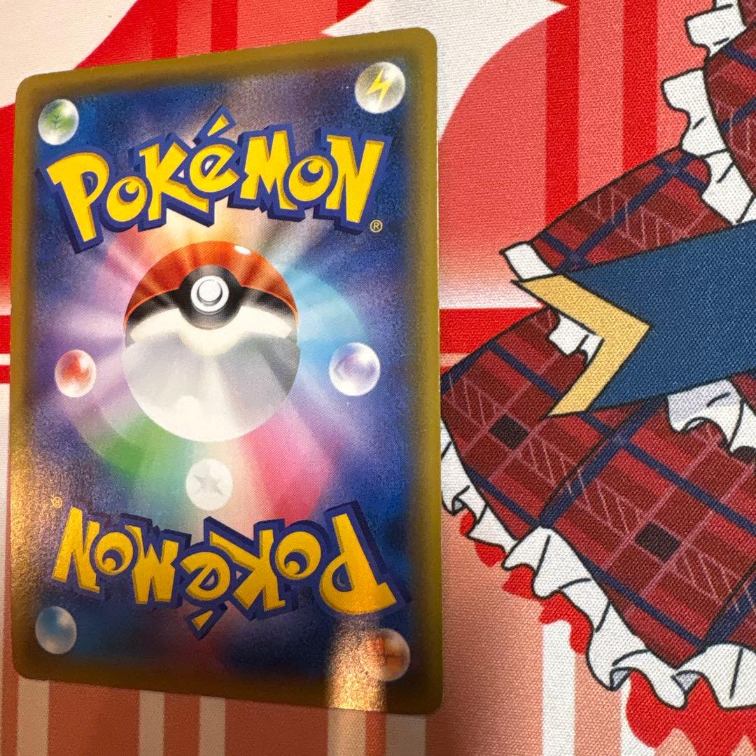 傘 エリカのおもてなし SR SM12a タッグオールスターズ