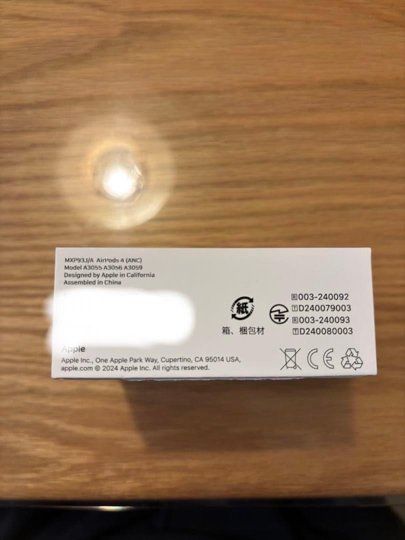 【美品】apple AirPods4 アクティブノイズキャンセリング搭載モデル