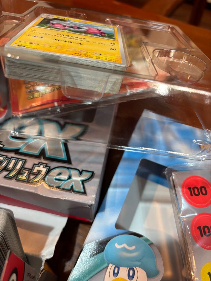 ポケモンカード クレイバースト　スターター　バイオレット　トレーナー　セット