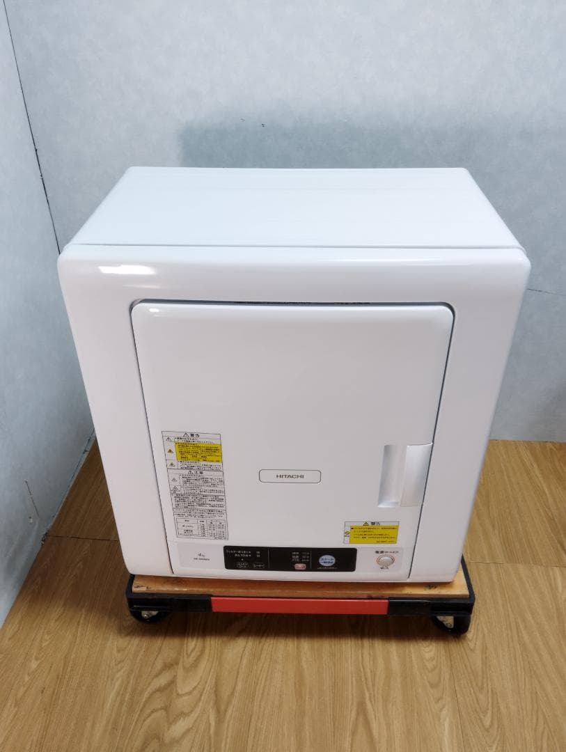 K♢040 日立 衣類乾燥機 DE-N40WX