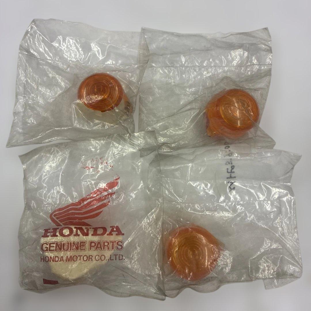 4Lモンキー！HONDA純正ウィンカーレンズ「33415-044-821」4個