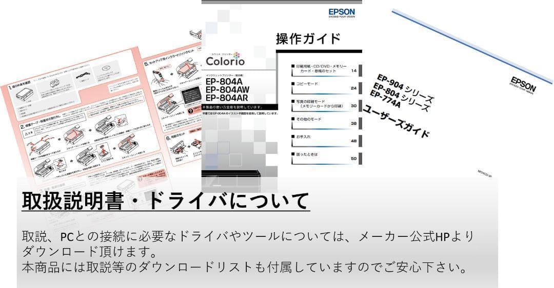 ●自動両面印刷●エプソン モノクロレーザープリンター●LP-S280DN