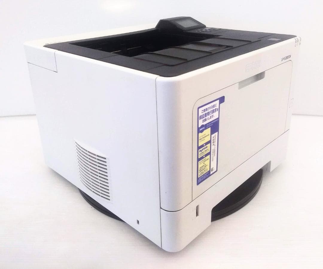●自動両面印刷●エプソン モノクロレーザープリンター●LP-S280DN