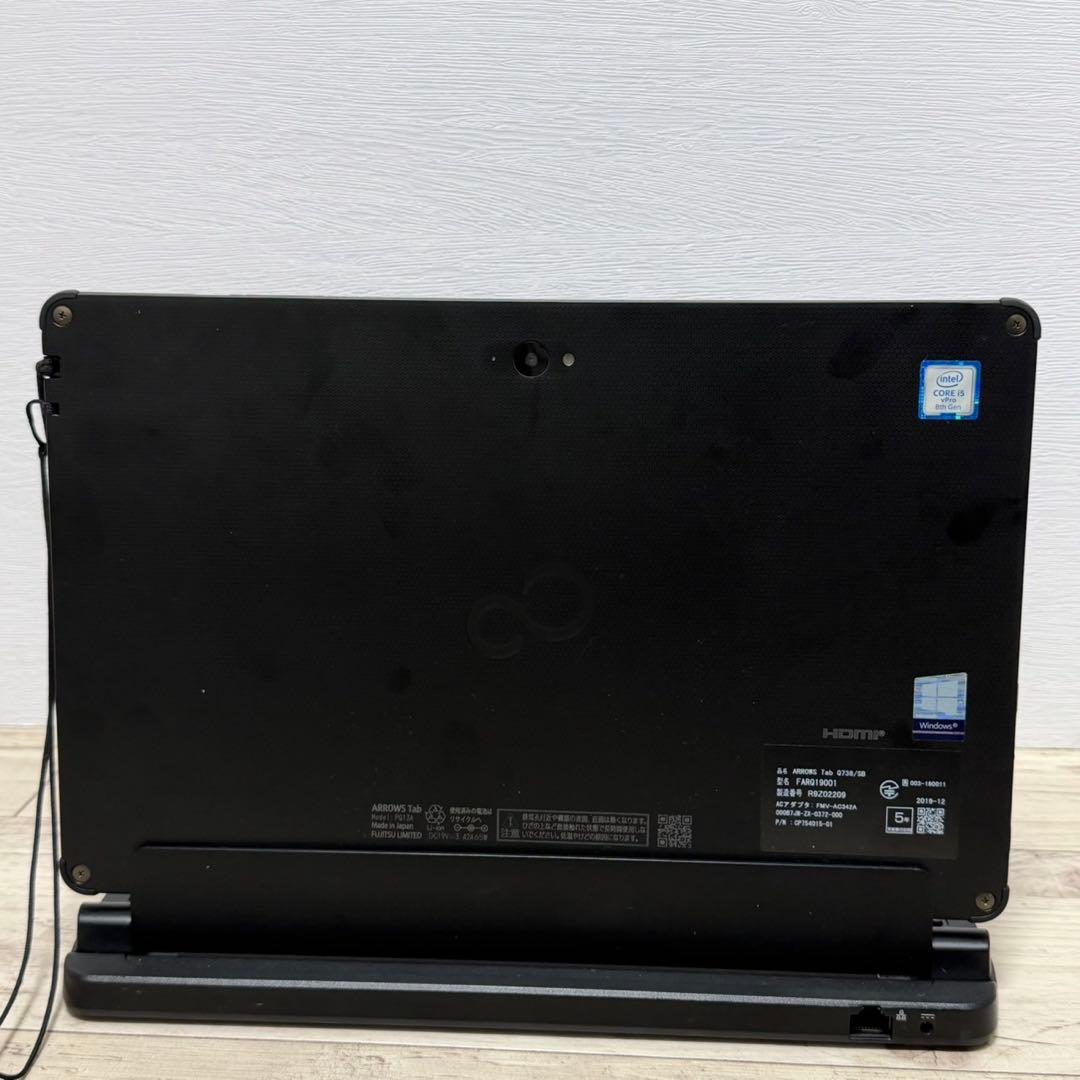 【2in1】富士通 Q738/SB Win11 第8世代i5 8GB SSD