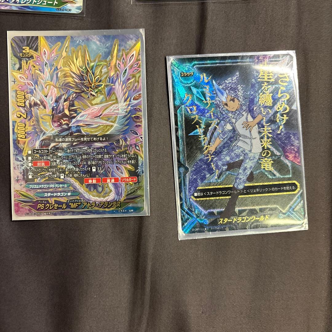 バディファイトPSクレセールデッキ