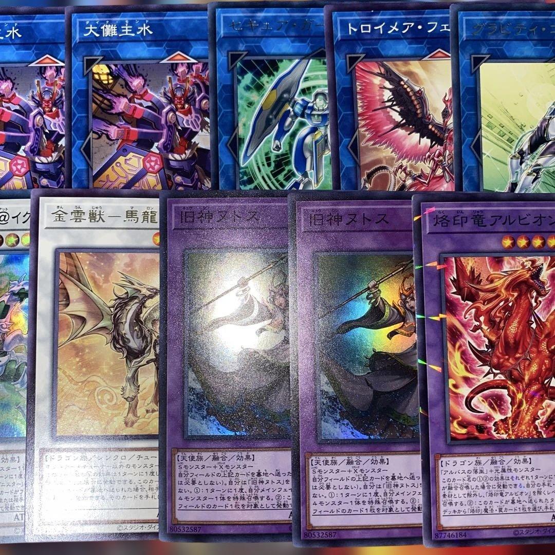 【2137】遊戯王 御巫 みかんこ　本格構築済み　デッキ　オオヒメの御巫