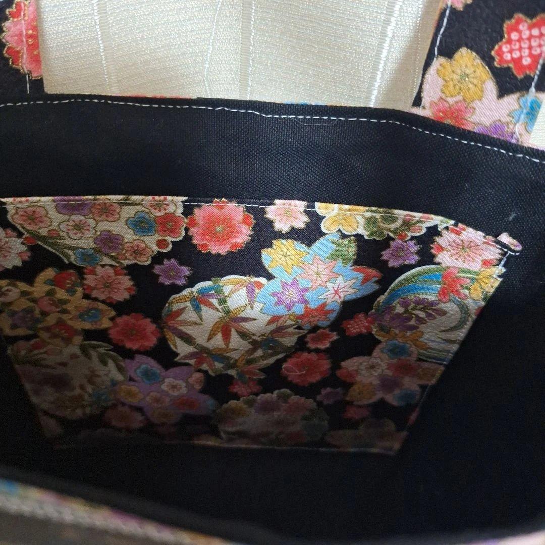 激レアねことうさぎパネル生地　ハンドメイド　ミニバック　フラットポーチ