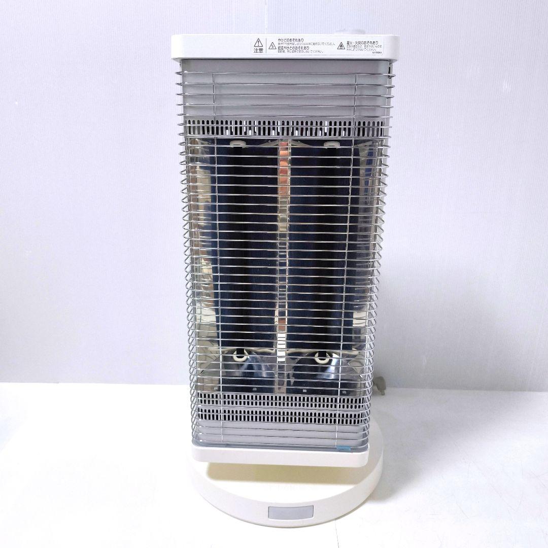 【送料無料】ダイキン DAIKIN 遠赤外線暖房 セラムヒート ERFT11VS