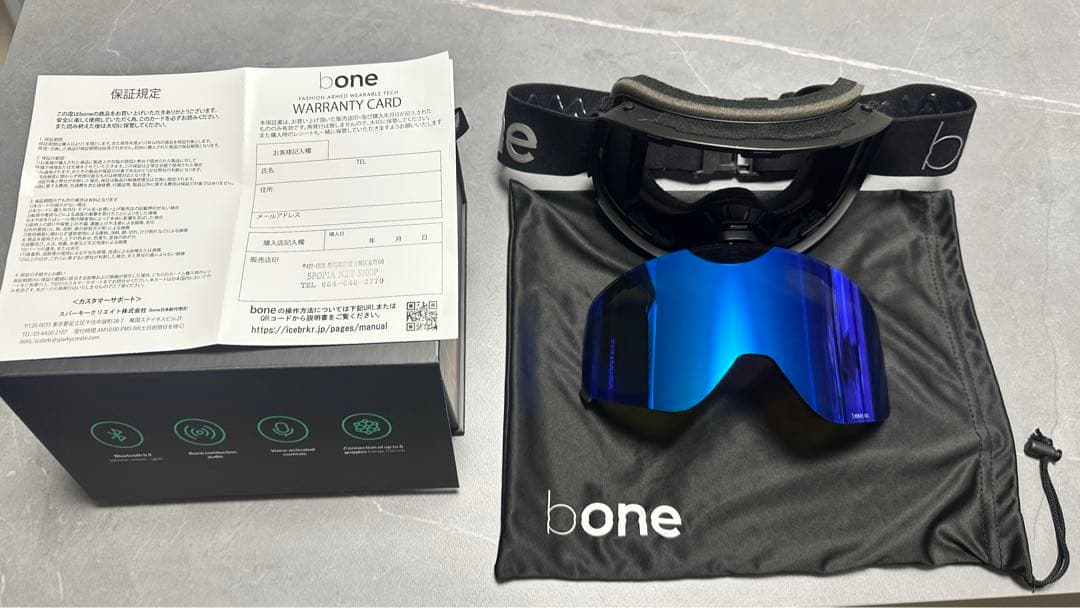 ビーワン bone アジアンフィットゴーグル 【23-24モデル】