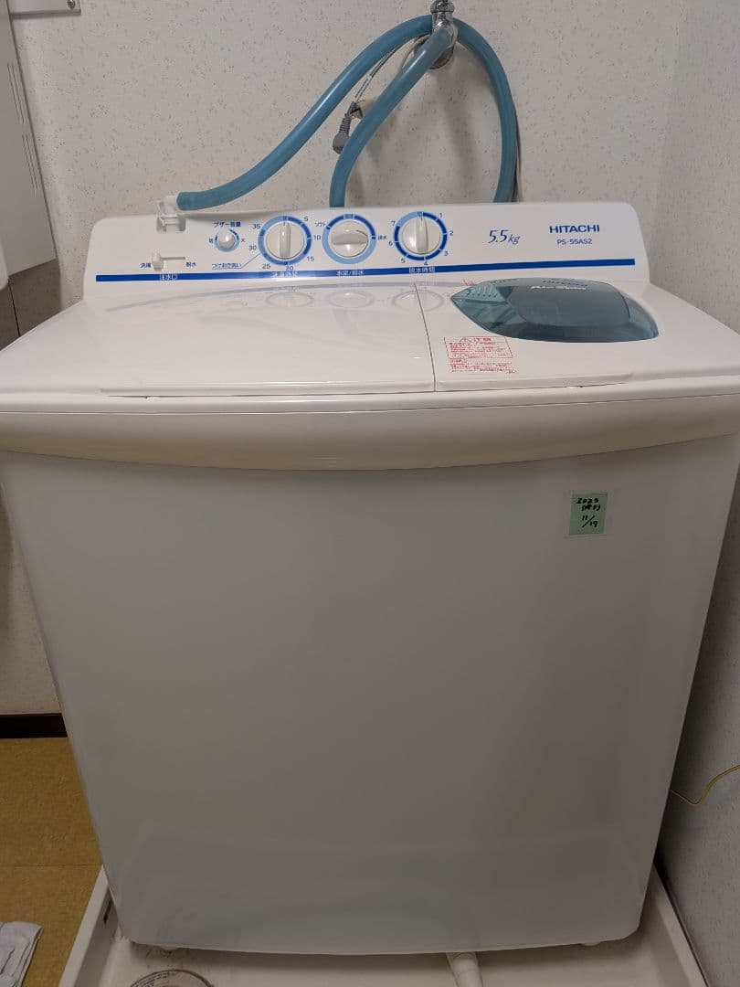 日立 HITACHI PS-55AS2 二槽式洗濯機 青空 5.5kg5年保証付