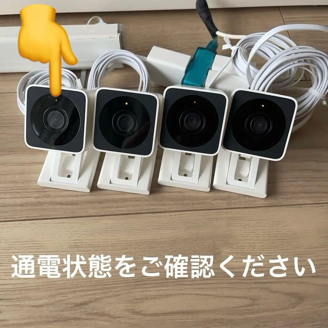 【匿名&送料込】見守りカメラ4台セット アトムテックAtomCom2