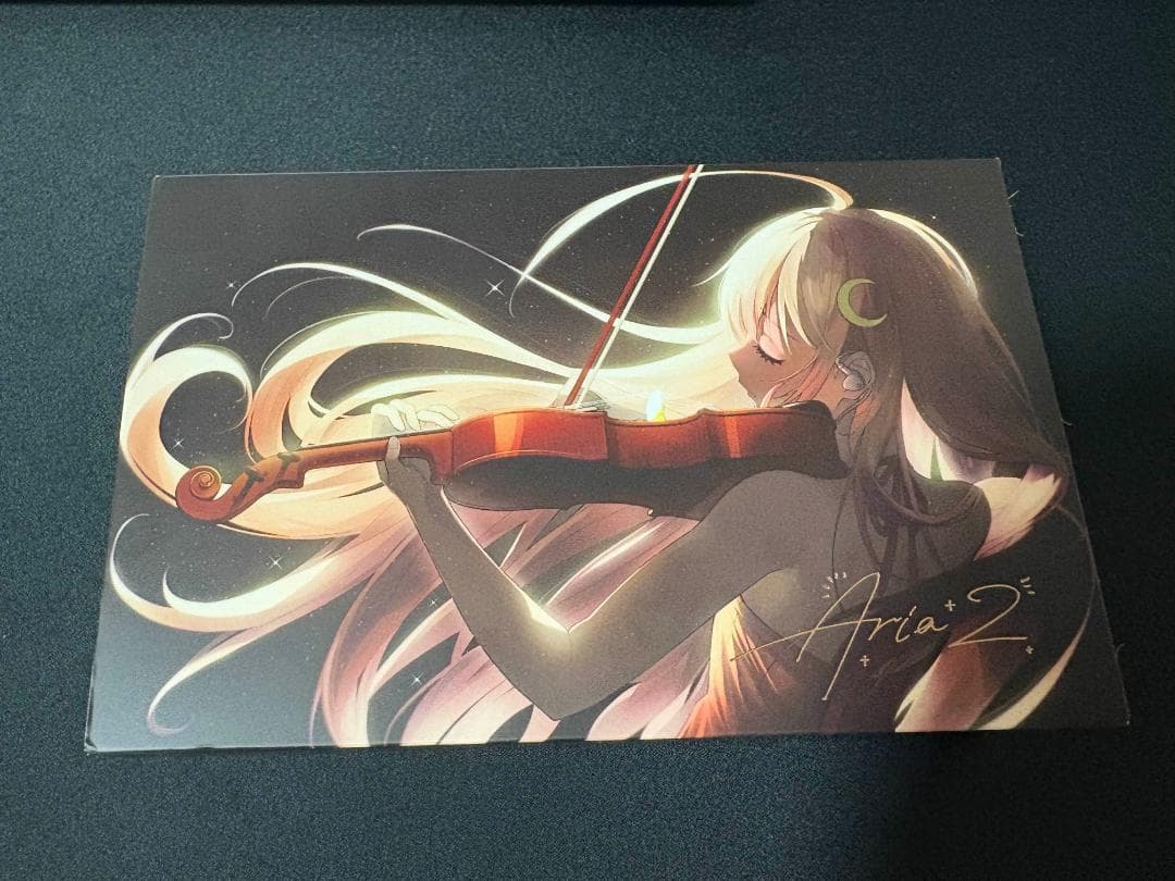 水月雨 MoonDrop Aria 2