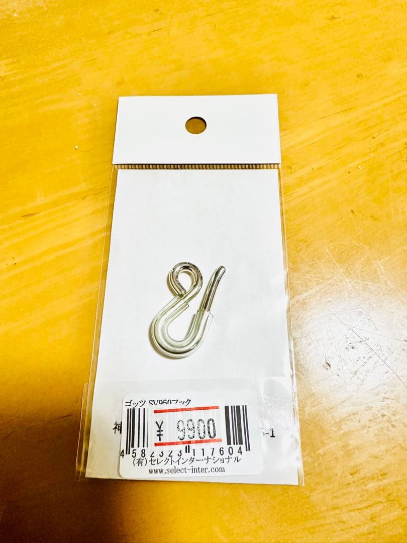 管楽器・吹奏楽器 Gottsu Neck Strap Solid Silver Hook