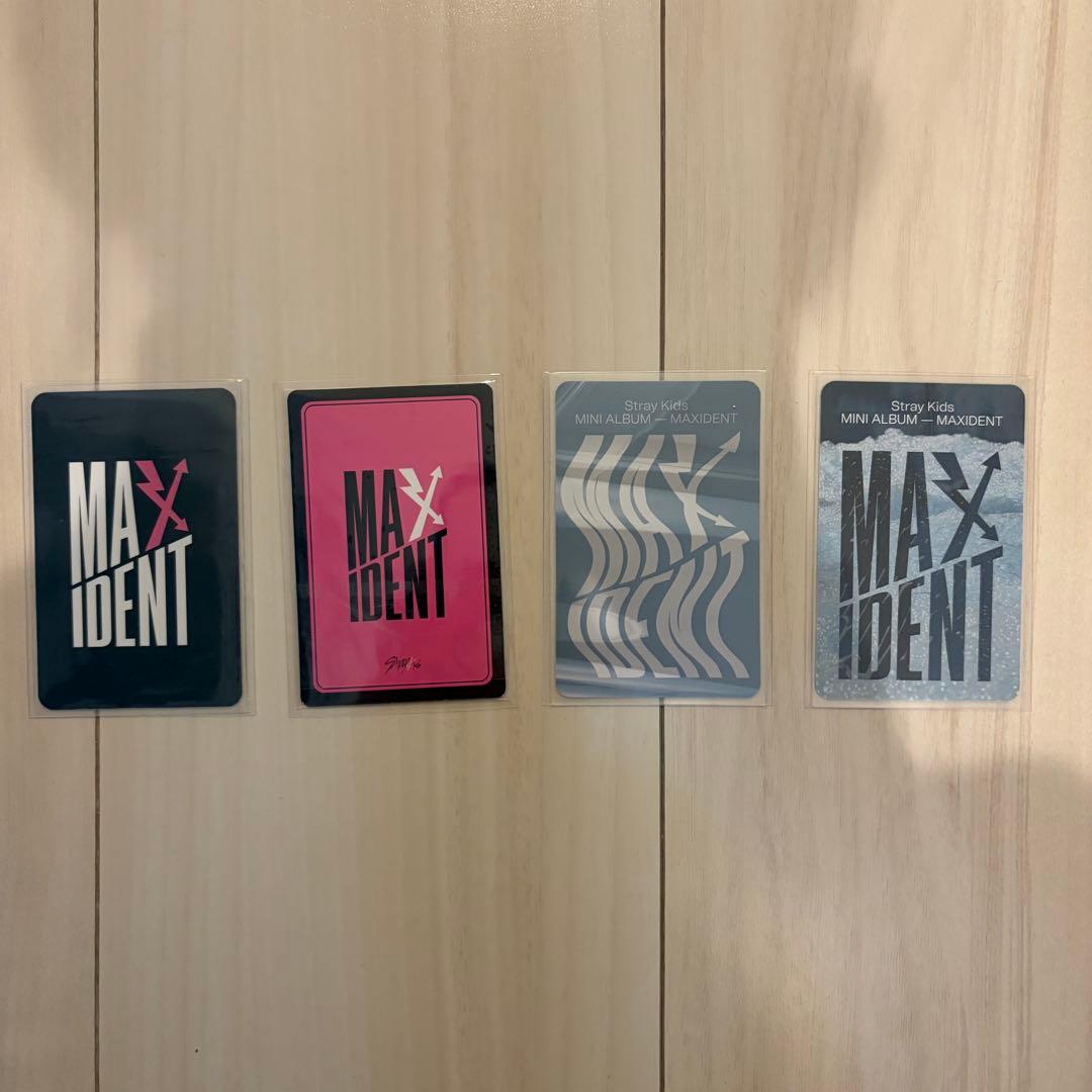 スキズ　フィリックス ピリ　トレカ　高額　レア　まとめ売り　maxident