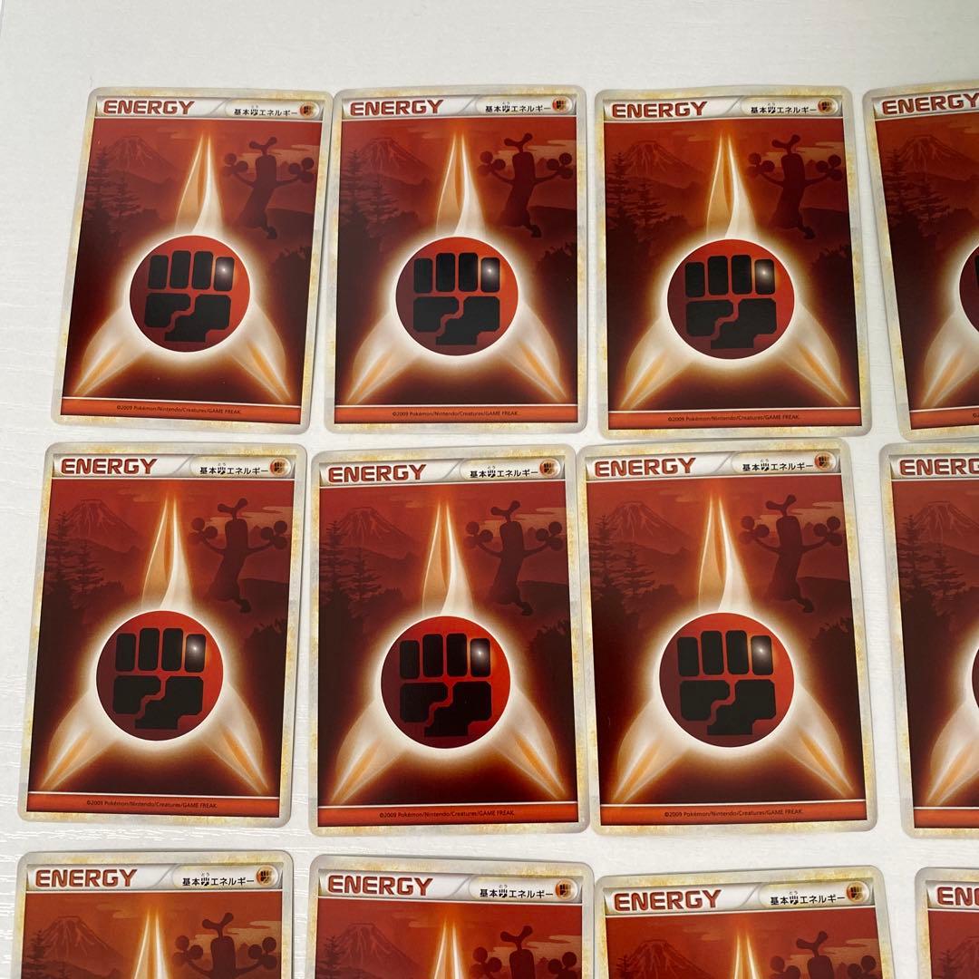 レジェンドエネルギー 闘 LEGEND 19枚セット ウソッキー背景 ポケカ