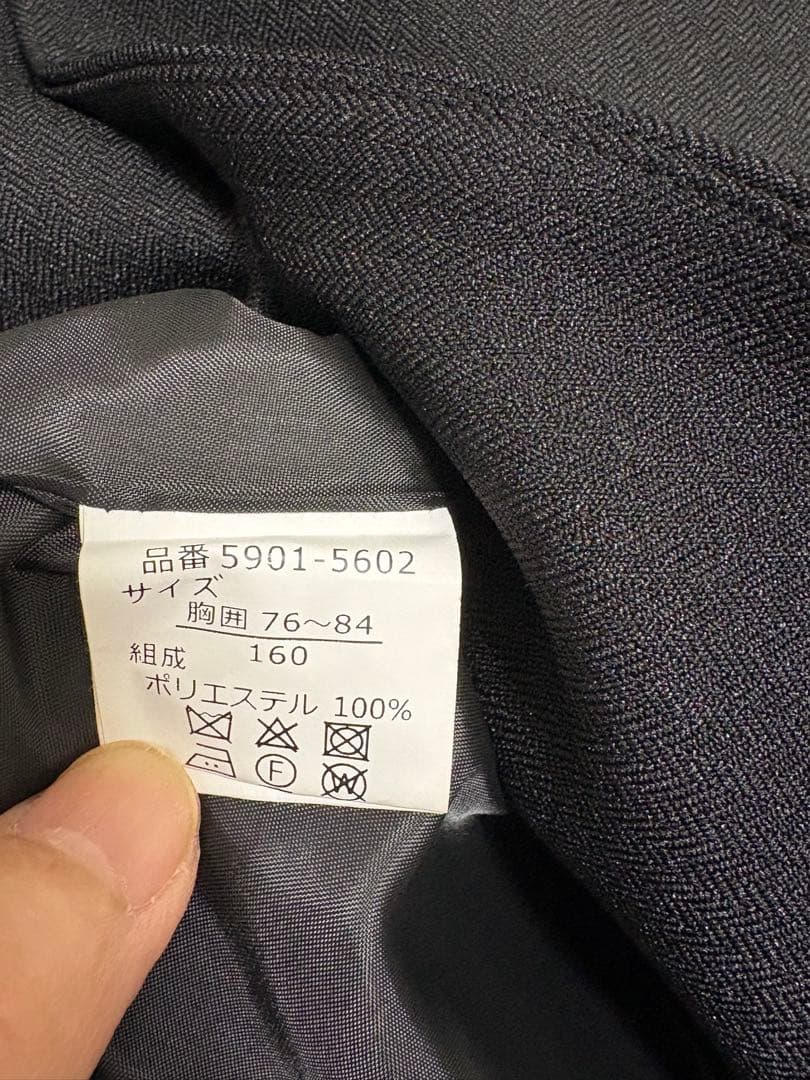 美品⭐︎Ready Freddy⭐︎フォーマルスーツ １６０　冠婚葬祭　卒業式