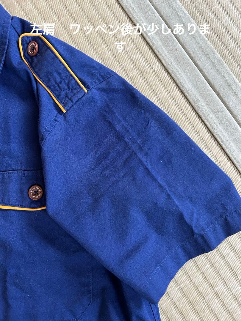 カブスカウト一式