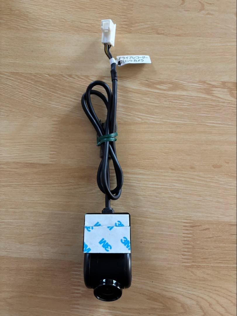 ダイハツ 純正 ナビ連動ドライブレコーダー(DRN-H70N)