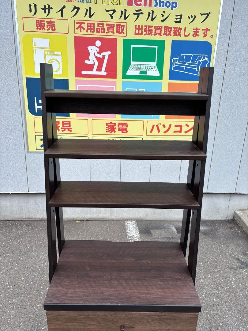 ニトリ NITORI チェストラック Nランダム60 ダークブラン