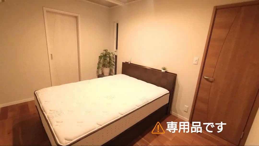 サータ　マットレス＆上位ベッドフレーム付Serta