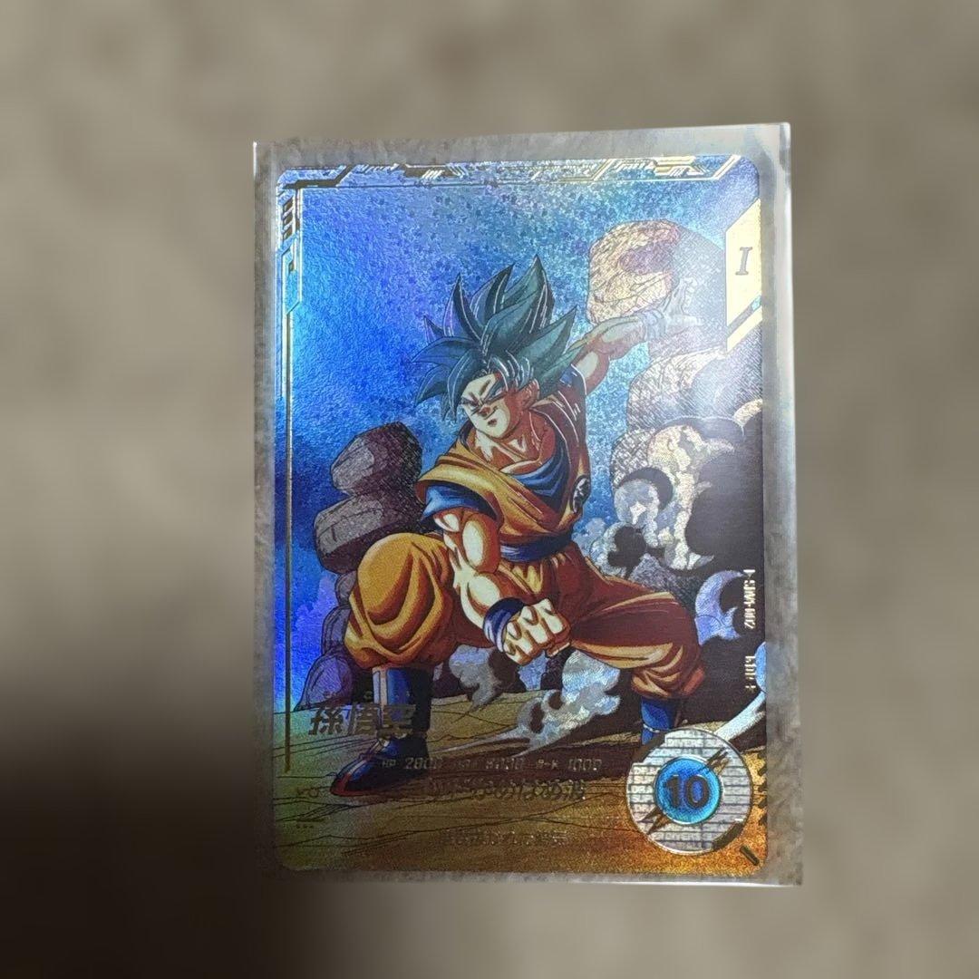 sdv1-002 パラレル 孫悟空