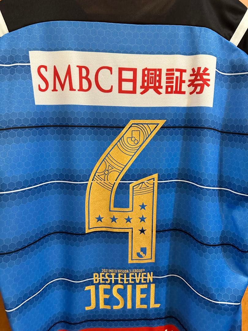川崎フロンターレ　JESIEL ユニフォーム 背番号4