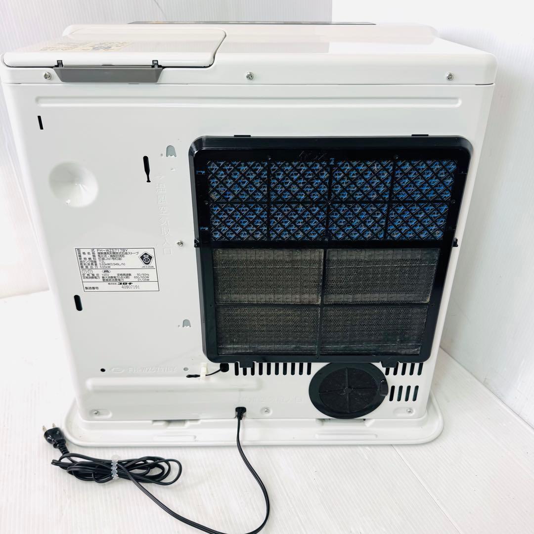 CORONA　石油ファンヒーター　FH-WZ5717BY　暖房器具