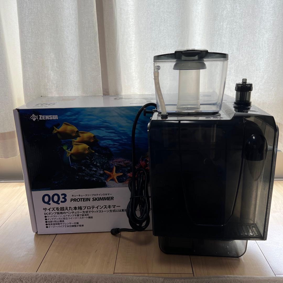 ZENSUI QQ3 プロテインスキマー