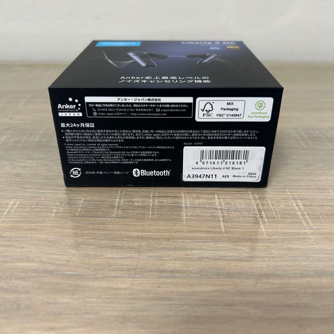 【未開封】Anker SoundCore Liberty 4 NC ブラック ①