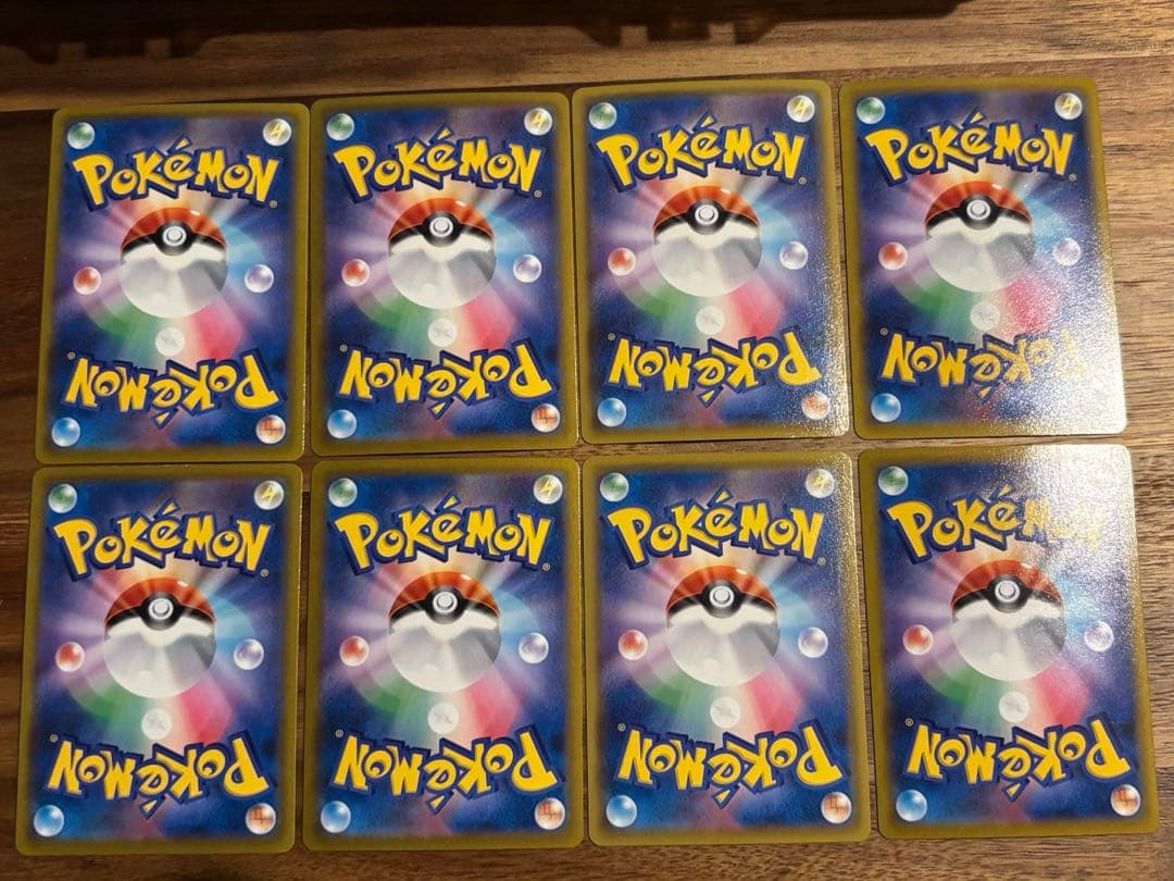 ポケモンカード VMAXクライマックス CHRコンプリート まとめ売り