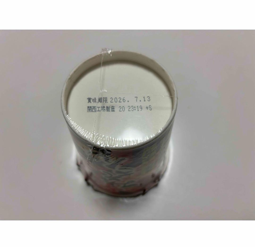 【合計42個】 辛みそきん17個 新みそきんメシ26個